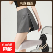 西裝版型A字版短裙學(xué)院風(fēng)包臀職業(yè)夏季女顯瘦帶拉鏈高腰性感休閑 灰色 M