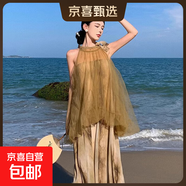 水墨扎染掛脖連衣裙新中式長(cháng)裙海邊氛圍感背心裙長(cháng)裙 卡其色 L