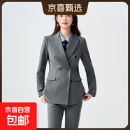 藏青色西裝套裝女2025春秋新款雙排扣職業(yè)正裝收腰長(cháng)袖小西服外套 灰色外套+8186#大腳褲 2XL