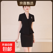 紅色短袖西裝套裝女薄款夏季氣質(zhì)美容師酒店前臺工裝珠寶店工作服 黑色外套+半身裙 XL