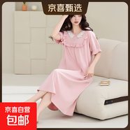 睡裙女士夏季純棉2025新款短袖寬松加大碼胖mm田園風(fēng)碎花長(cháng)款裙子 Z31002 2XL