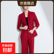 紫色西裝外套女高級感氣質(zhì)女神范播音藝考服裝主持人職業(yè)正裝套裝 紅色（單件外套） 2XL (建議體重118-128斤左右)