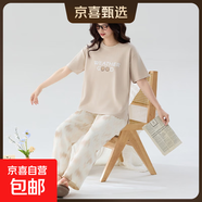 純棉睡衣女春夏薄款短袖長(cháng)褲家居服夏季2025新款夏天簡(jiǎn)約大碼套裝 Z56060 XL