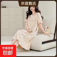 睡裙女士夏季純棉2025新款短袖寬松加大碼胖mm田園風(fēng)碎花長(cháng)款裙子 Z31001 L