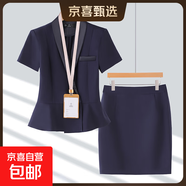 短袖西裝套裝女夏季薄款氣質(zhì)珠寶店美容院正裝酒店前臺職業(yè)工作服 深藍色外套+半身裙 L