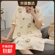 睡裙女夏季純棉短袖孕婦性感夏天2025年新款大碼甜美睡衣女款夏款 Z633 2XL
