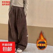 女童加絨小腳直筒褲春秋冬中大童休閑褲中大童一體絨燈芯絨闊腿褲 RK139棕色加絨 升級重磅品質(zhì) 170