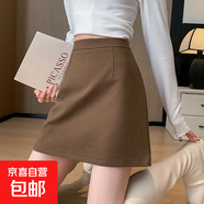 韓版黑色短裙時(shí)尚半身裙女小個(gè)子高腰顯瘦直筒包臀裙秋冬毛呢裙子 M04【時(shí)尚毛呢短裙】防走光#咖色 XL (推薦115-125斤)