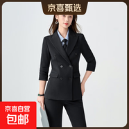 藏青色西裝套裝女2025春秋新款雙排扣職業(yè)正裝收腰長(cháng)袖小西服外套 黑色外套+8186#大腳褲 2XL