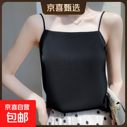 夏季大碼女裝上衣打底女士吊帶背心女外穿內搭夏辣妹服飾 黑色顯瘦百搭 XL