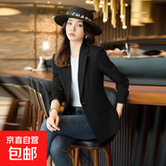 灰色西裝外套女2025新款春秋高級感時(shí)尚氣質(zhì)名媛休閑西服修身上衣 黑色（單件外套） L