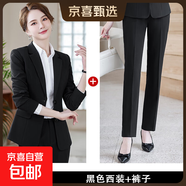 兩?？勐殬I(yè)裝女裝套裝大學(xué)生面試演講辯論氣質(zhì)西裝套裝女正裝制服 黑色外套+褲子 （z502） L (建議100-110斤)