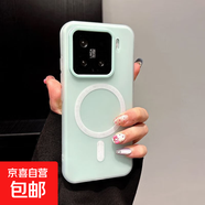 多巴胺純果凍磁吸適用小米17promax手機殼新款iPhone17/VIVO/OPPO磨砂可愛(ài)華為P70PRO簡(jiǎn)約15防摔套 果凍磁吸殼-淡青色-不打印 FindX8 5G國內
