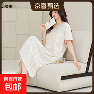 睡裙女士夏季純棉2025新款短袖寬松加大碼胖mm田園風(fēng)碎花長(cháng)款裙子 Z31009 2XL