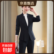 立領(lǐng)職業(yè)裝女套裝西裝春秋新款時(shí)尚氣質(zhì)女神范修身酒店經(jīng)理工作服 黑色（單件外套） XL (建議108-118斤左右)
