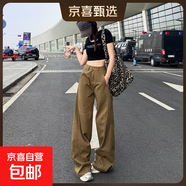 美式闊腿工裝褲女大碼胖妹妹mm寬松顯瘦梨型身材個(gè)子拖地牛仔褲 摩卡棕325 長(cháng)褲 L