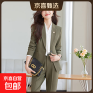 高端西服套裝職業(yè)氣質(zhì)小西服外套酒店前臺工作服面試商務(wù)女士正裝 軍綠色（單件外套） L (建議98-108斤左右)