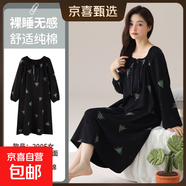 純棉女士睡裙氣質(zhì)花朵長(cháng)袖裙慵懶松弛小仙女春天宅家裙家居服 Y-2005 XL