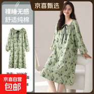 純棉女士睡裙氣質(zhì)花朵長(cháng)袖裙慵懶松弛小仙女春天宅家裙家居服 Y-2006 L