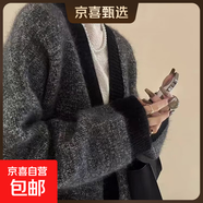 老錢(qián)風(fēng)慵懶高級感純羊毛撞色毛絨針織開(kāi)衫女復古優(yōu)雅寬松外搭毛衣 灰色 厚款 M