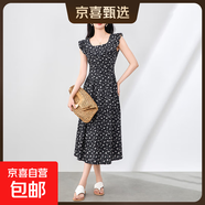 法式減齡清新碎花印花棉布連衣裙飛飛袖小眾設計長(cháng)裙女裝2025新款 黑底碎花 XL