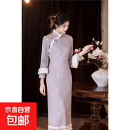 黃色甜美馬甲套裝秋冬季旗袍少女加絨加厚保暖年輕款國風(fēng)改良長(cháng)袖 紫色 M