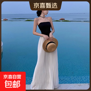 抹胸黑白撞色百褶長(cháng)裙海邊度假風(fēng)高腰顯瘦長(cháng)裙 黑白 XL