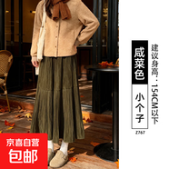 金絲絨半身裙女秋冬2025新款高腰a字灰色百褶裙長(cháng)裙小個(gè)子蛋糕裙 咸菜色【小個(gè)子】 2XL 【176-200斤】