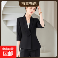 職業(yè)西裝套裝裙女2025新款夏季七分袖薄款西服酒店經(jīng)理前臺工作服 黑色（單件外套） 4XL