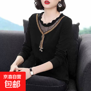 2025女士上衣春秋打底衫女韓版寬松蕾絲衫中年媽媽長(cháng)袖T恤HS2108 2108黑色 L