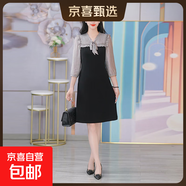 夏季新款時(shí)尚減齡氣質(zhì)顯瘦洋氣連衣裙遮肚子過(guò)膝女裝 灰色 2XL 建議126-135斤