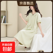 睡裙女士夏季純棉2025新款短袖寬松加大碼胖mm田園風(fēng)碎花長(cháng)款裙子 Z31006 4XL