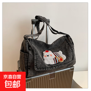 2025新款潮韓國單肩包托特包休閑大容量包秋季呢子單肩手提包包女 黑色