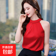 仿真絲露肩掛脖上衣女夏季設計感小眾外穿美人肩吊帶無(wú)袖背心正裝 胭脂紅 （RF0075） S 碼80-90斤