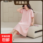 睡裙女士夏季純棉2025新款短袖寬松加大碼胖mm田園風(fēng)碎花長(cháng)款裙子 Z31005 XL