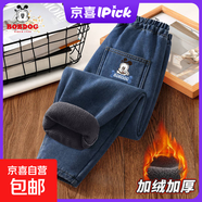巴布豆卡樂(lè )兒童加絨褲子秋冬裝2025新款冬季男孩保暖褲外穿男童牛仔褲 嗨巴布K_右后袋牛仔藍 140