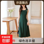職業(yè)西裝套裝女夏季2025新款高級感輕奢通勤正裝西服連衣裙兩件套 綠色 單件連衣裙（Ki909） XL