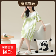 睡裙女夏季純棉女士短袖睡衣女款夏天2025新款連衣裙寬松孕婦可穿 Z622 XL