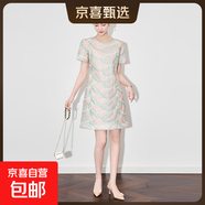 重工雀羽歐根紗彩繡時(shí)尚顯瘦輕奢高級感短袖連衣裙女裝2025夏款 粉綠色 M