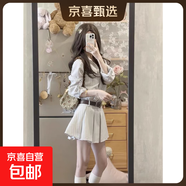 獨特漂亮掐腰裙2025新款秋季學(xué)院風(fēng)收腰氣質(zhì)襯衫裙百搭條紋短裙潮 條紋連衣裙 XL