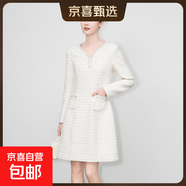 女裝輕奢名媛千金小香風(fēng)重工粗花呢連衣裙收腰新 杏色 XL