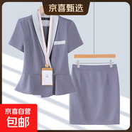 短袖西裝套裝女夏季薄款氣質(zhì)珠寶店美容院正裝酒店前臺職業(yè)工作服 灰色外套+半身裙 L