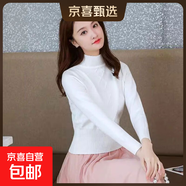 2025秋冬新款加絨慵懶風(fēng)麻花內搭半高領(lǐng)打底衫女洋氣百搭針織毛衣 0052【白色】常規--半高領(lǐng)毛衣 S (推薦【80-95斤】)