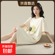 睡裙女夏季純棉女士短袖睡衣女款夏天2025新款連衣裙寬松孕婦可穿 Z626 M