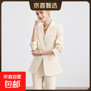 高端西裝套裝女秋冬季時(shí)尚酒店經(jīng)理職業(yè)正裝前臺馬甲三件套工作服 杏色西裝+裙子+馬甲 M (建議體重88-98斤左右)