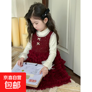 女童連衣裙2025冬季新款洋氣寶寶加絨蛋糕兒童公主禮服裙子兩件套 紅色亮片蝴蝶結連衣裙 90