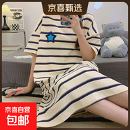 睡裙女夏季純棉短袖孕婦性感夏天2025年新款大碼甜美睡衣女款夏款 Z620 2XL