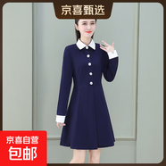 天籟之城 TLZC藏青色純色中裙氣質(zhì)通勤開(kāi)衫高腰短袖西裝連衣裙 藍色 6XL 定制單拍不發(fā)