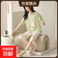 純棉睡衣女春夏款短袖七分褲薄款夏季家居服可外穿套裝 Z57049 XL