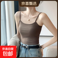 美拉德小吊帶背心女內搭打底衫夏季薄款抹胸修身美背外穿上衣 摩卡棕 XL 適合115-130斤